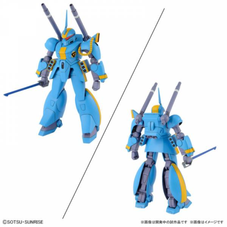 GUNDAM - 1/144 Dragonar Set 2 - Model Kit 