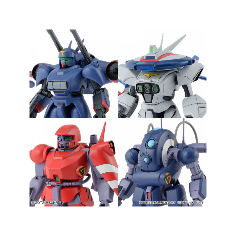 GUNDAM - 1/144 Dragonar Set 1 - Model Kit 