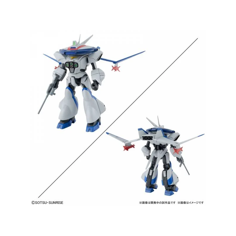GUNDAM - 1/144 Dragonar Set 1 - Model Kit 