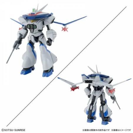GUNDAM - 1/144 Dragonar Set 1 - Model Kit 