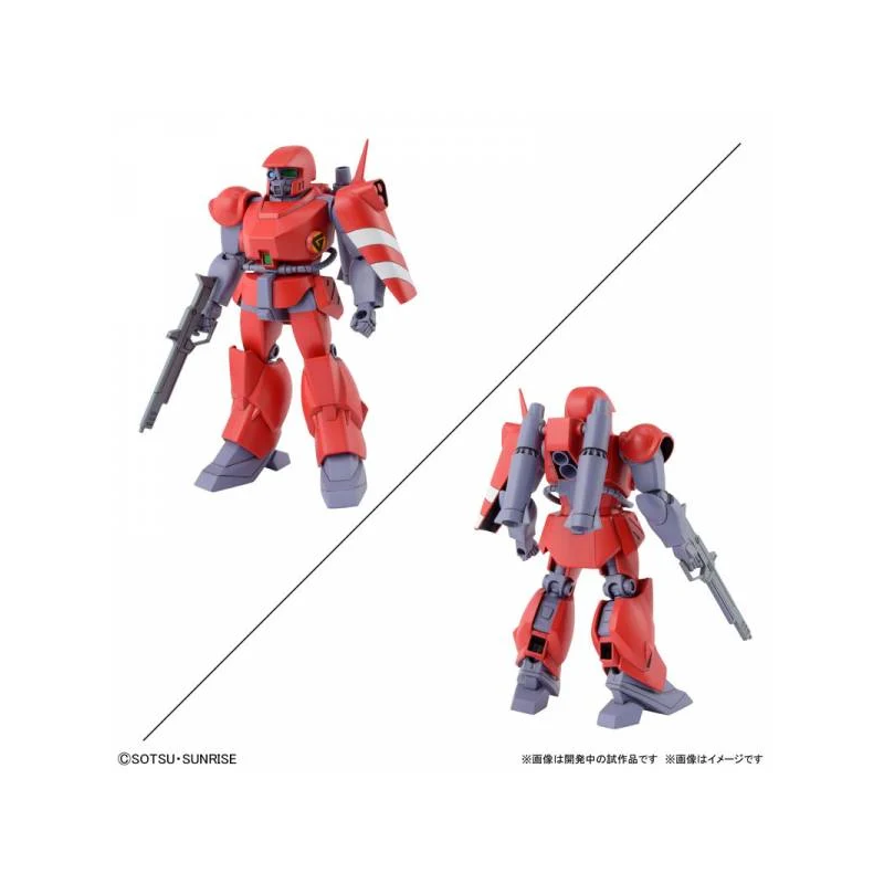 GUNDAM - 1/144 Dragonar Set 1 - Model Kit 