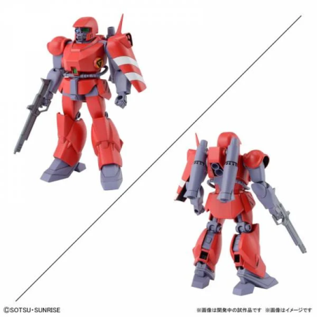 GUNDAM - 1/144 Dragonar Set 1 - Model Kit 
