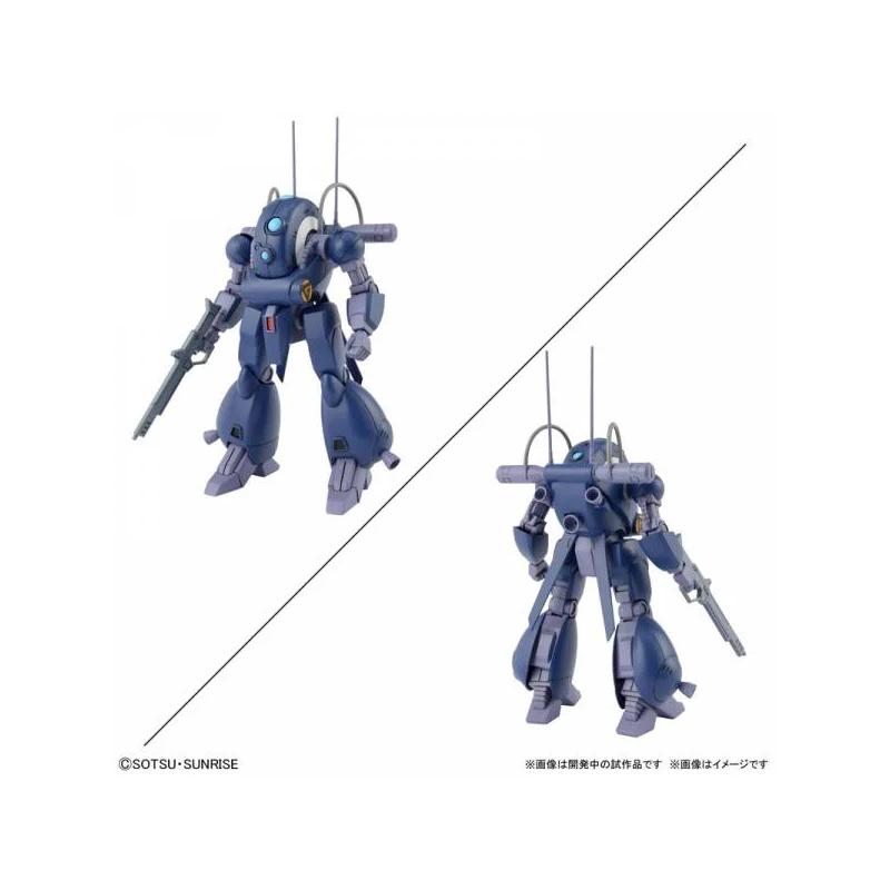 GUNDAM - 1/144 Dragonar Set 1 - Model Kit 