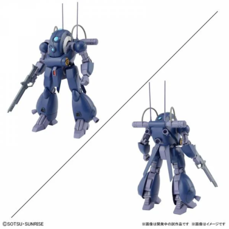 GUNDAM - 1/144 Dragonar Set 1 - Model Kit 