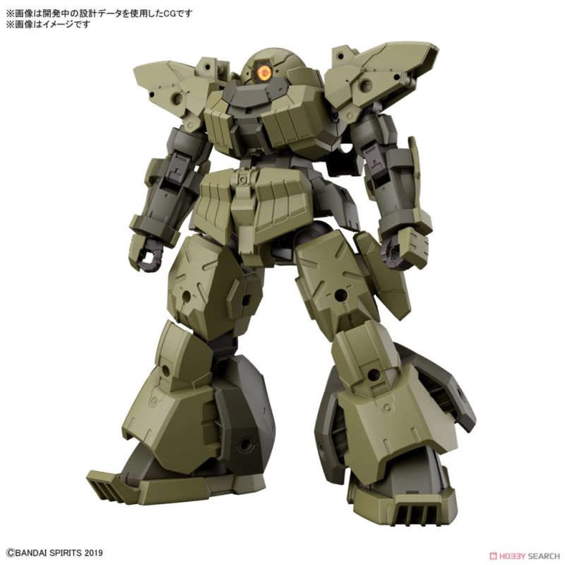 GUNDAM - 30mm 1/144 bEXM-28 Revernova Green - Model Kit 