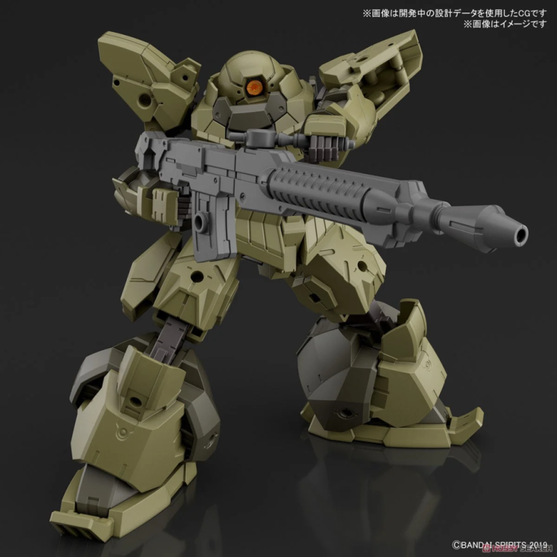 GUNDAM - 30mm 1/144 bEXM-28 Revernova Green - Model Kit 