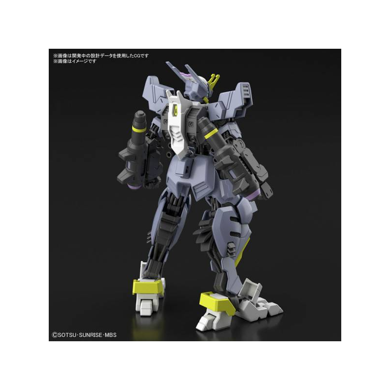 GUNDAM - HG 1/144 Gundam Asmoday - Model Kit 