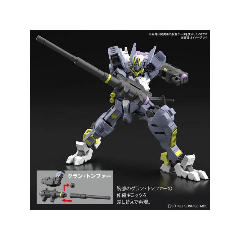 GUNDAM - HG 1/144 Gundam Asmoday - Model Kit 