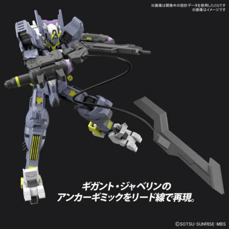 GUNDAM - HG 1/144 Gundam Asmoday - Model Kit 