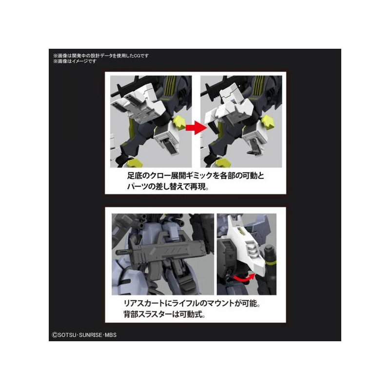 GUNDAM - HG 1/144 Gundam Asmoday - Model Kit 