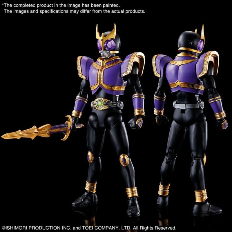 KAMEN RIDER - Figure-Rise STD - Masked Rider Kuuga Titan - Model Kit 