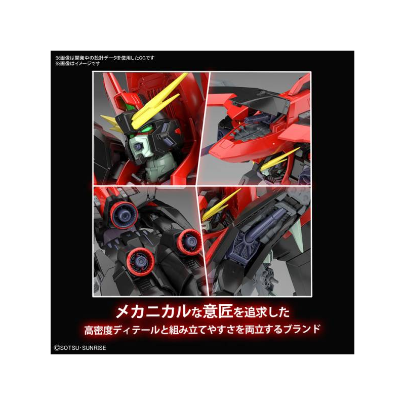 GUNDAM - Full Mechanics 1/100 Rider Gundam - Model Kit 