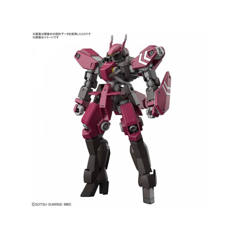 GUNDAM - HG 1/144 Cyclase's Schwalbe Custom - Model Kit 