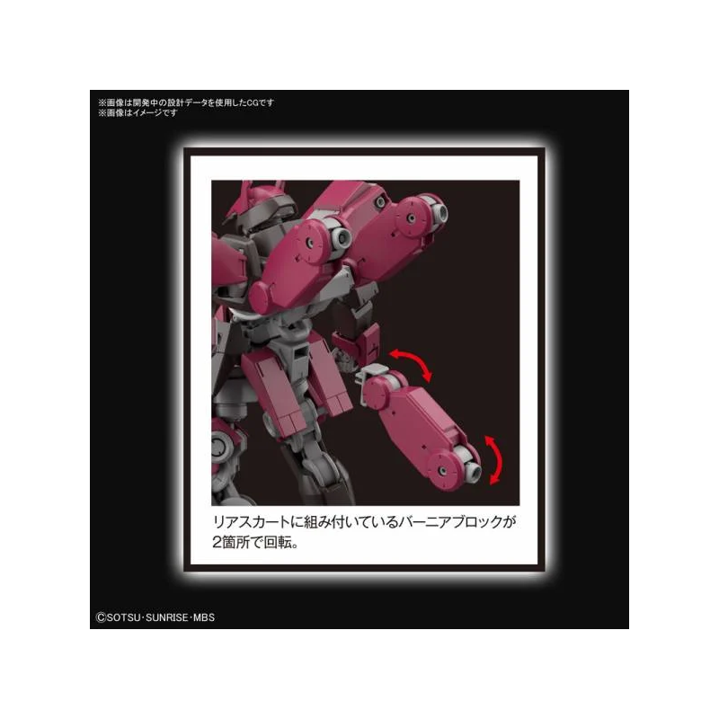 GUNDAM - HG 1/144 Cyclase's Schwalbe Custom - Model Kit 