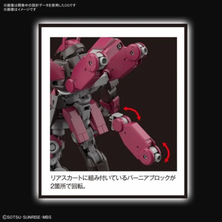 GUNDAM - HG 1/144 Cyclase's Schwalbe Custom - Model Kit 
