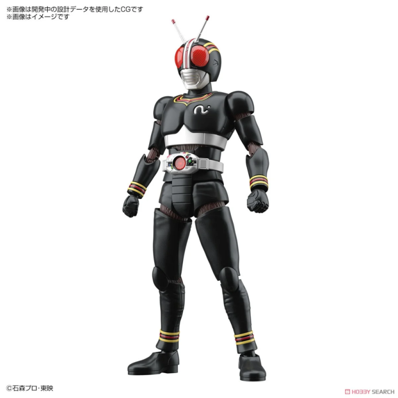 KAMEN RIDER - Figure-Rise STD - Masked Rider Black - Model Kit 