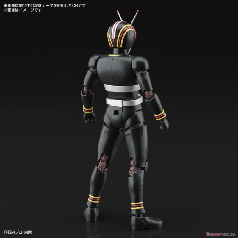 KAMEN RIDER - Figure-Rise STD - Masked Rider Black - Model Kit 