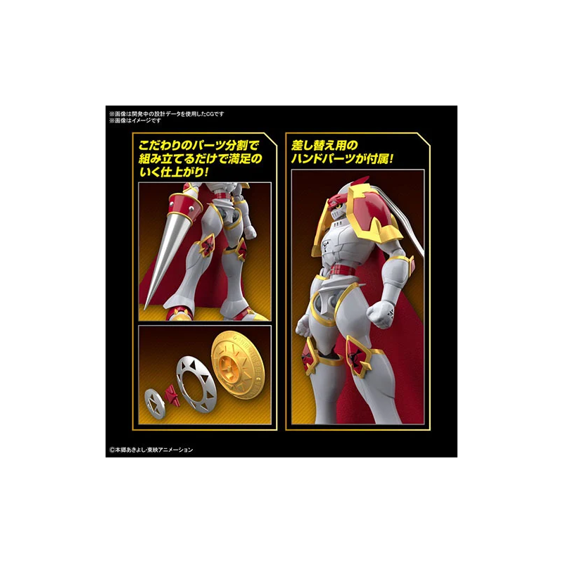DIGIMON - Figure-Rise STD - Dukemon / Gallantmon - Model Kit 