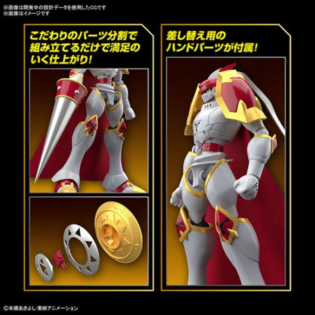 DIGIMON - Figure-Rise STD - Dukemon / Gallantmon - Model Kit 