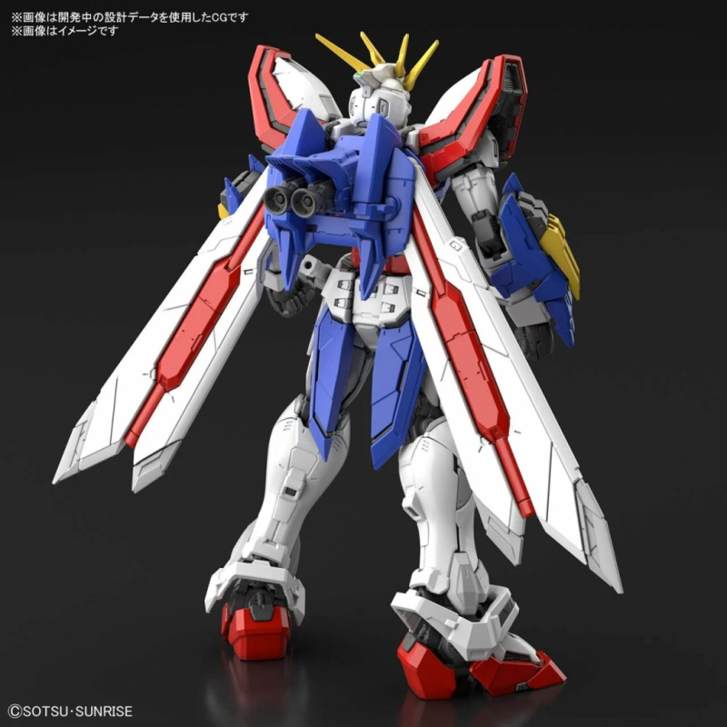 GUNDAM - RG 1/144 God Gundam - Model Kit 