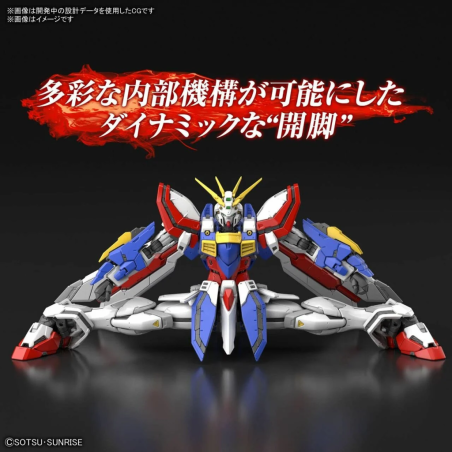 GUNDAM - RG 1/144 God Gundam - Model Kit 