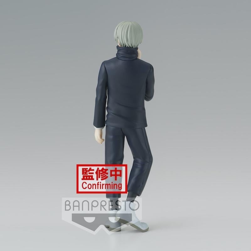 JUJUTSU KAISEN - Toge Inumaki - Jukon No Kata Figurine 15cm 