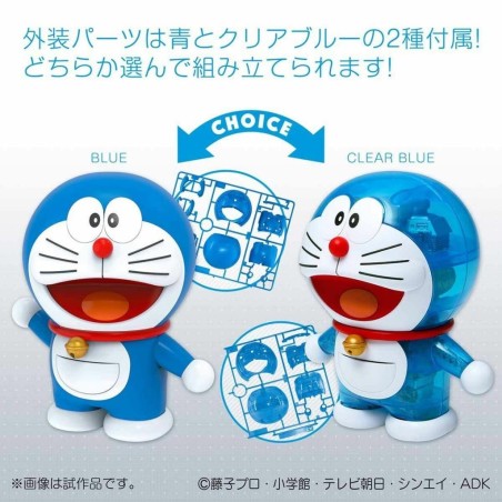 DORAEMON - Model Kit Figure-rise Mechanics 
