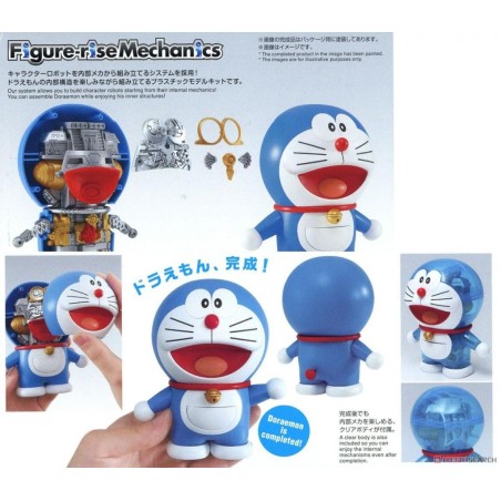 DORAEMON - Model Kit Figure-rise Mechanics 