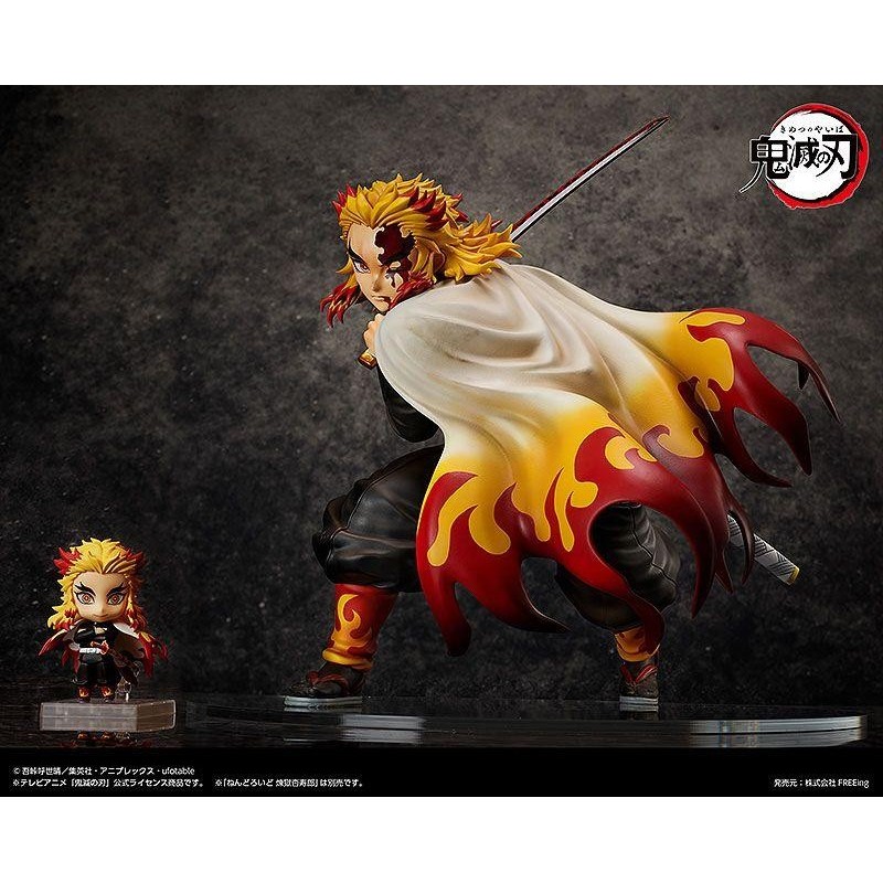 DEMON SLAYER - Kyojuro Rengoku - Statuette 42cm 