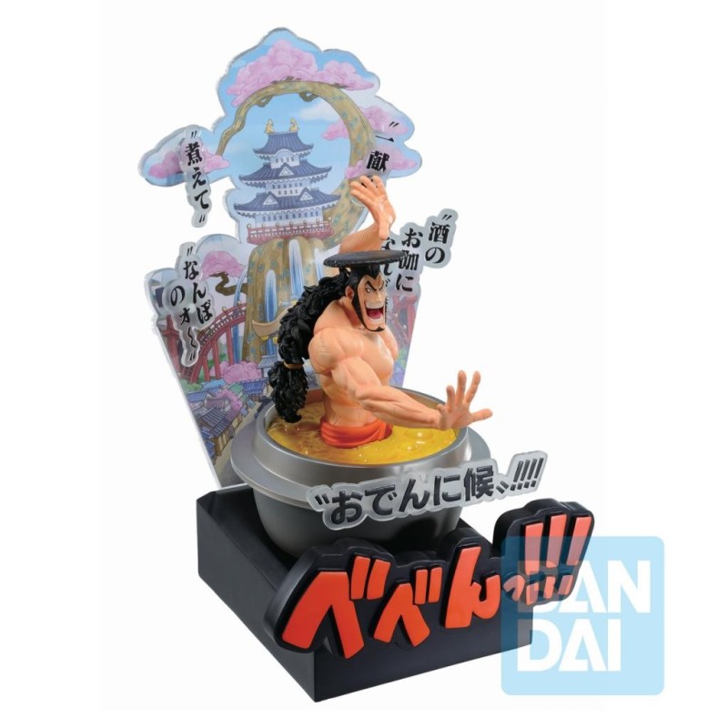 ONE PIECE - Kozuki Oden Wando Country - Figurine Ichibansho 22cm 
