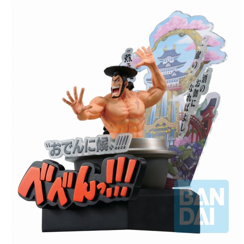 ONE PIECE - Kozuki Oden Wando Country - Figurine Ichibansho 22cm 