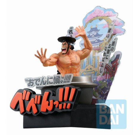 ONE PIECE - Kozuki Oden Wando Country - Figurine Ichibansho 22cm 