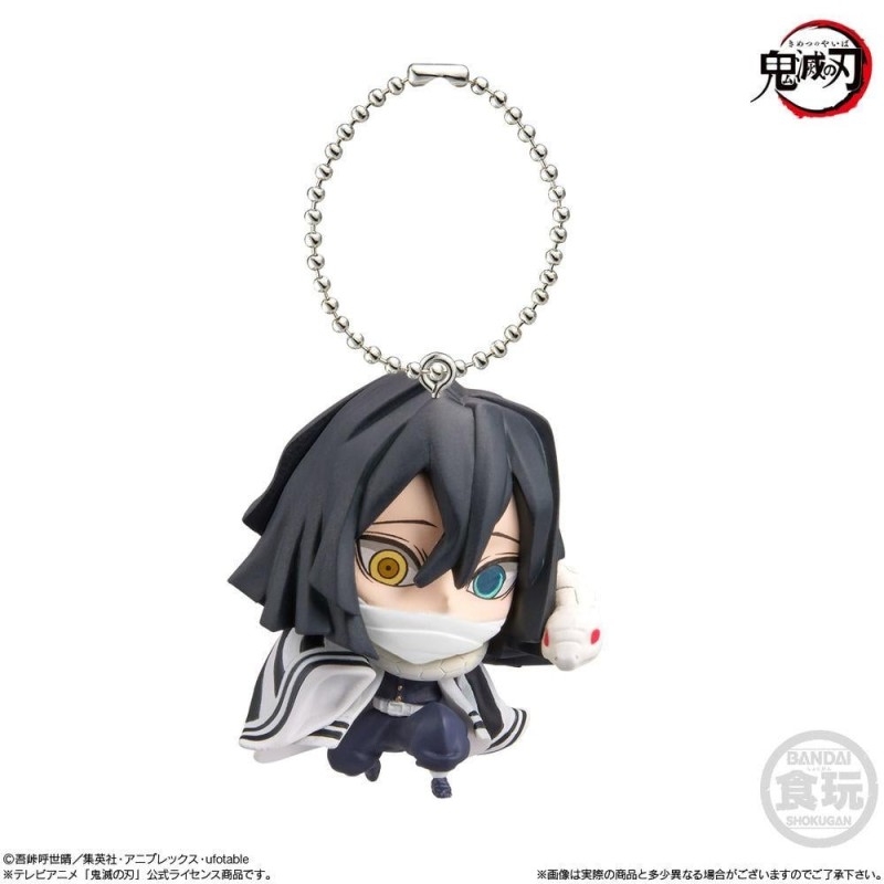 DEMON SLAYER - Deformed Mascot 4 - Assort. de 10 Fig 4,5cm 