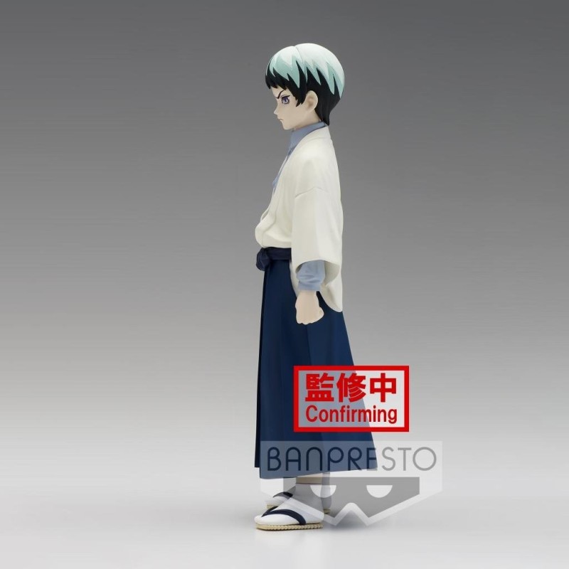 DEMON SLAYER - Yushiro - Figurine Banpresto 15cm 