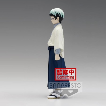 DEMON SLAYER - Yushiro - Figurine Banpresto 15cm 