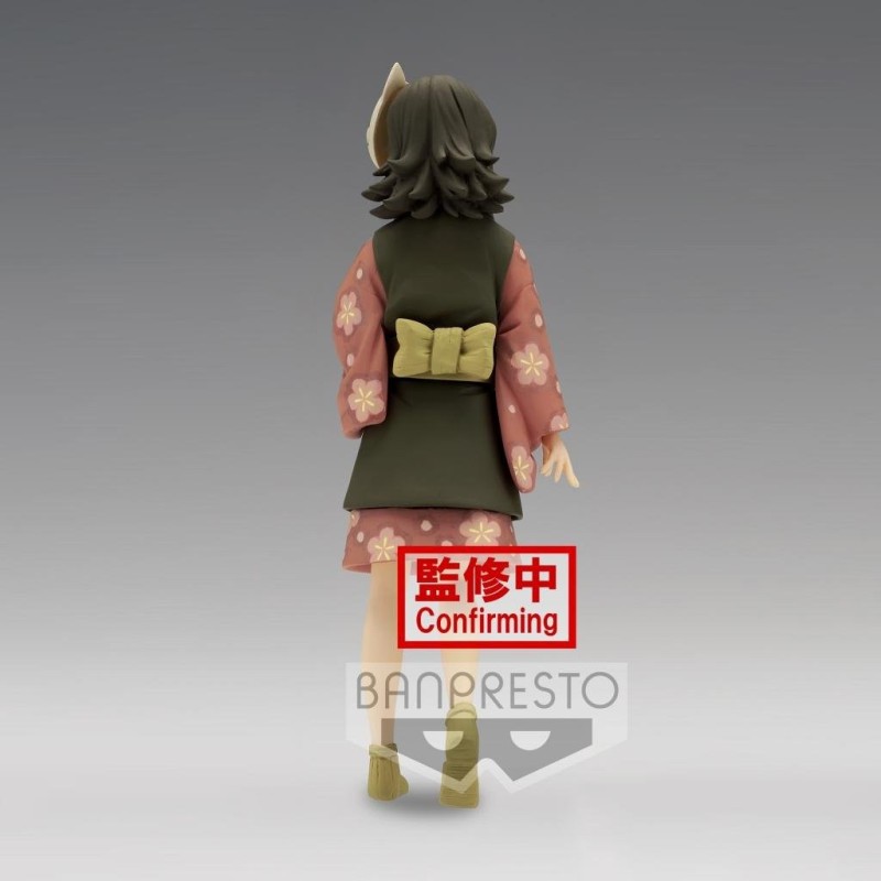 DEMON SLAYER - Makomo - Figurine Banpresto 15cm 