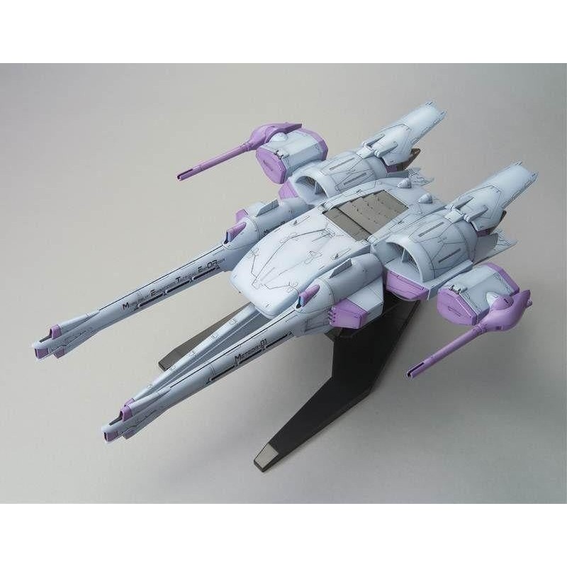 GUNDAM - HG 1/144 Gundam Seed Meteor Unit + Freedom Gundam - Model Kit 