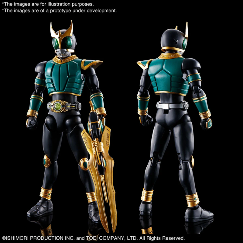 KAMEN RIDER - Figure-rise Standard Masked Rider Pegasus - Model Kit 