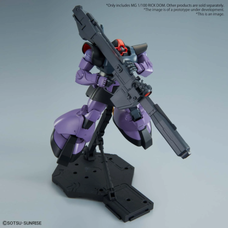 GUNDAM - MG 1/100 Rick Dom - Model Kit 