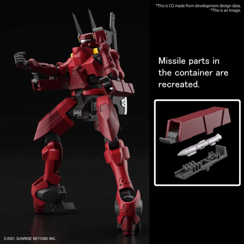 GUNDAM - HG 1/72 Nyuren - Model Kit 