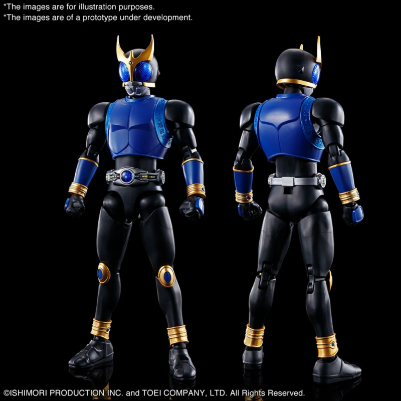 KAMEN RIDER - Figure-rise Standard Masked Rider Kuuga - Model Kit 