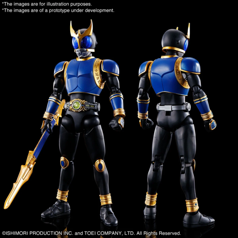 KAMEN RIDER - Figure-rise Standard Masked Rider Kuuga - Model Kit 