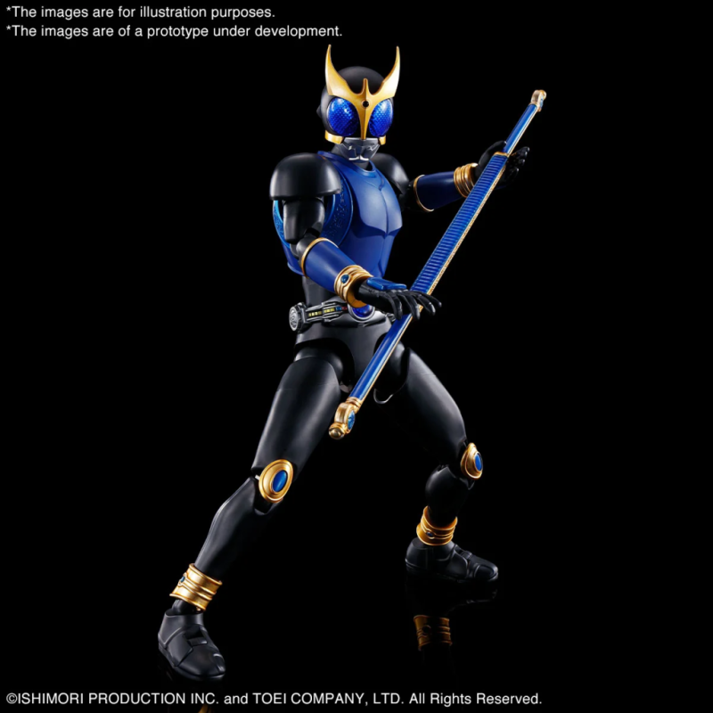 KAMEN RIDER - Figure-rise Standard Masked Rider Kuuga - Model Kit 