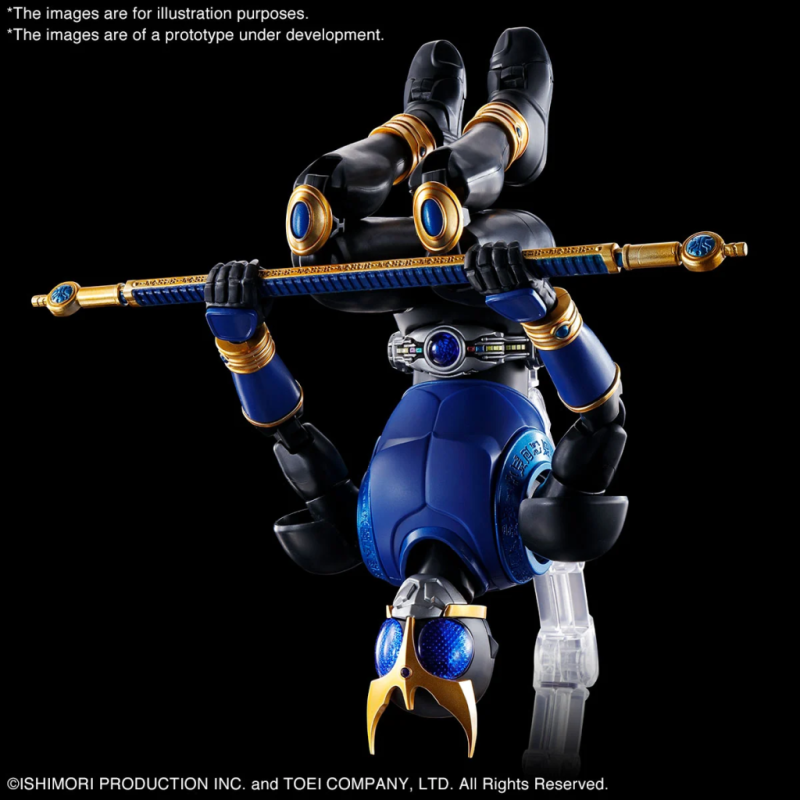 KAMEN RIDER - Figure-rise Standard Masked Rider Kuuga - Model Kit 