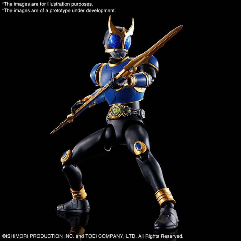 KAMEN RIDER - Figure-rise Standard Masked Rider Kuuga - Model Kit 
