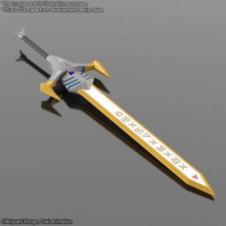 DIGIMON - Figure-rise Standard Amplified Imperialdramon - Model Kit 