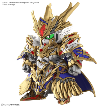 GUNDAM - SDW Heroes Arthur Gundam MKIII - Model Kit 