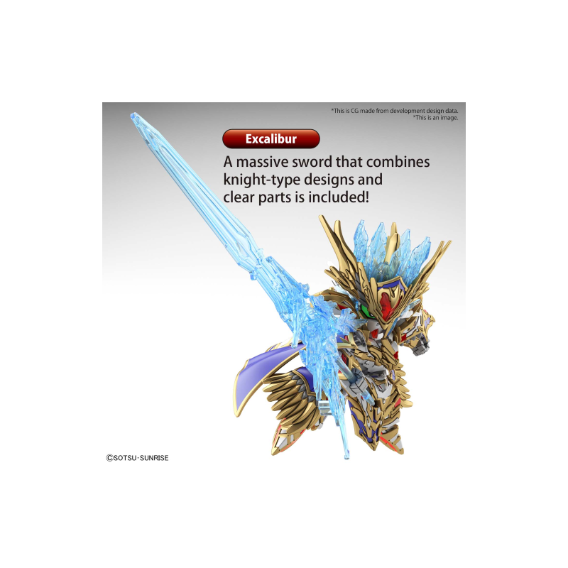 GUNDAM - SDW Heroes Arthur Gundam MKIII - Model Kit 