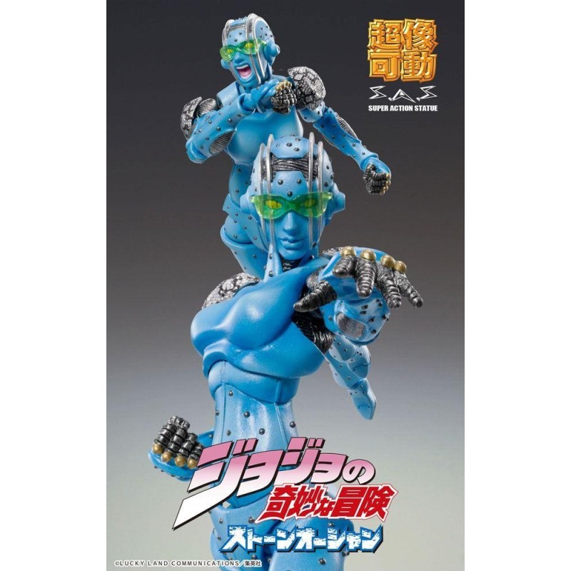 JOJO'S BIZARRE ADV - Stone Free - Statuette articulée 16cm 