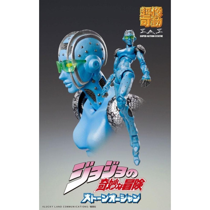 JOJO'S BIZARRE ADV - Stone Free - Statuette articulée 16cm 